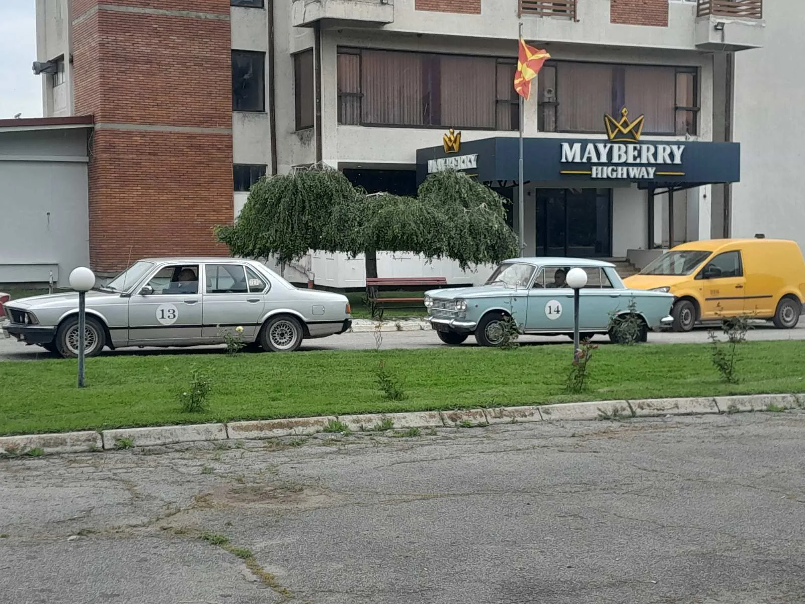 ВМ Класик Рели Исток 2024 - Класични возила и олдтајмер автомобили